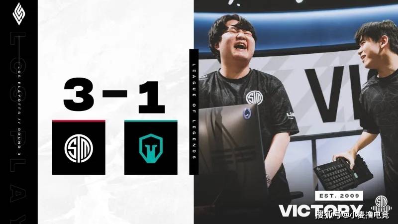 开云体育中国-惊天逆转！S赛战队挺进四强的简单介绍