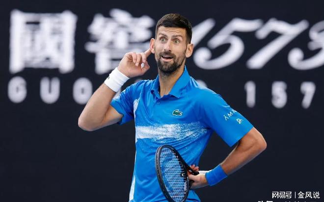 年终总决赛碾压法网，德约科维奇状态火热