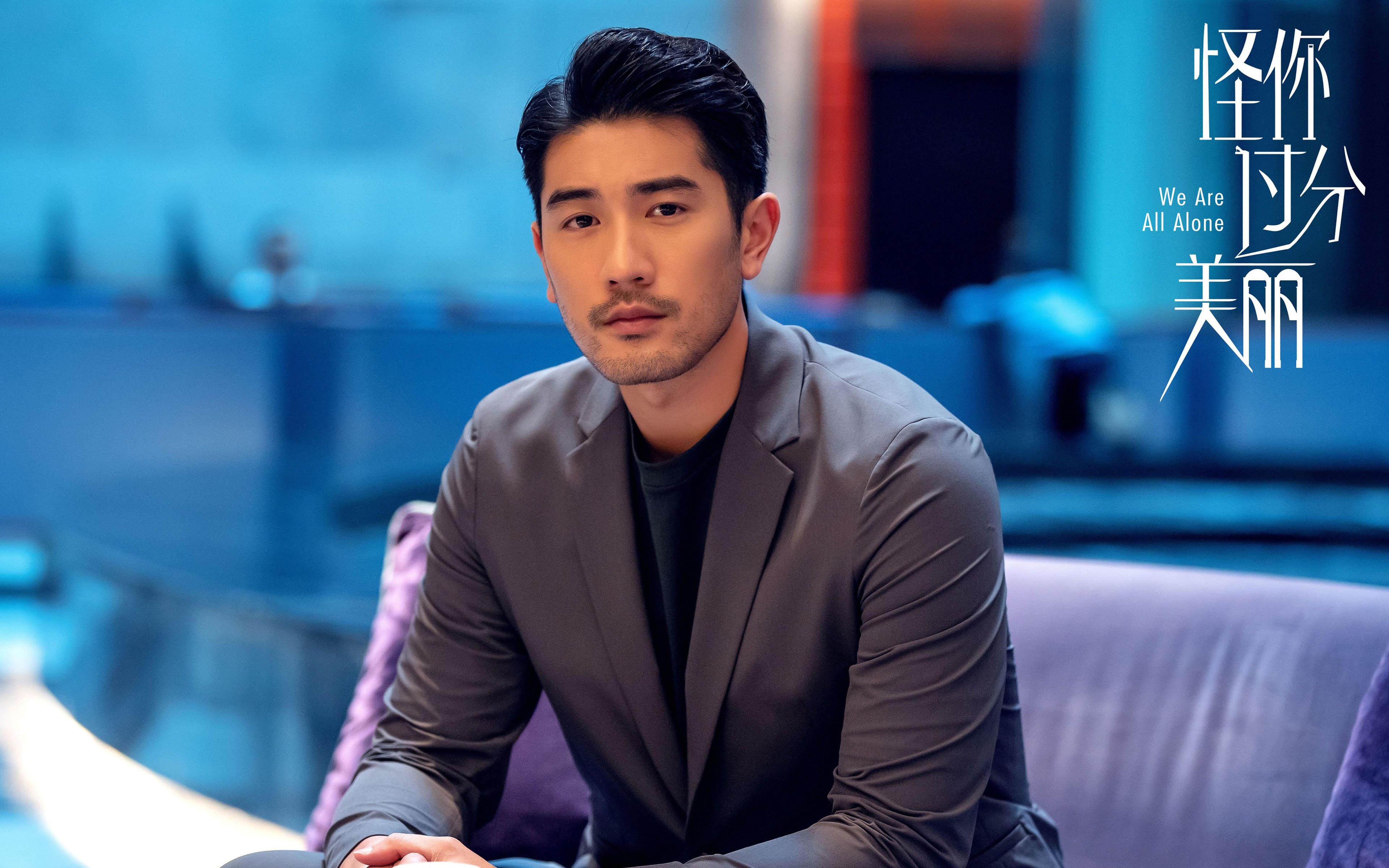 德甲争冠夜,谁能穿上杜兰特的射门靴?当足球的悬念遇上篮球的终极杀器