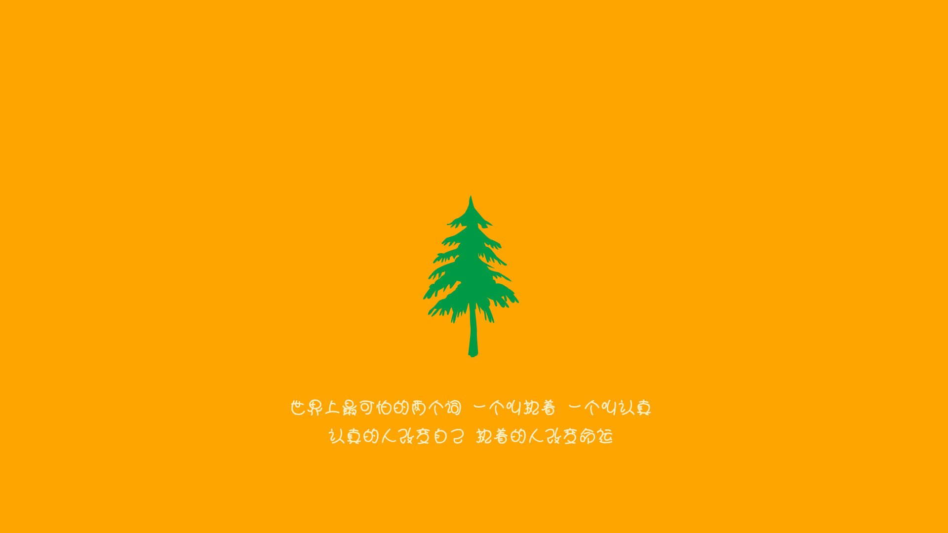 封锁线上的欧冠，当佩德里在千里外突破，我在摩纳哥见证巴拉圭的叹息