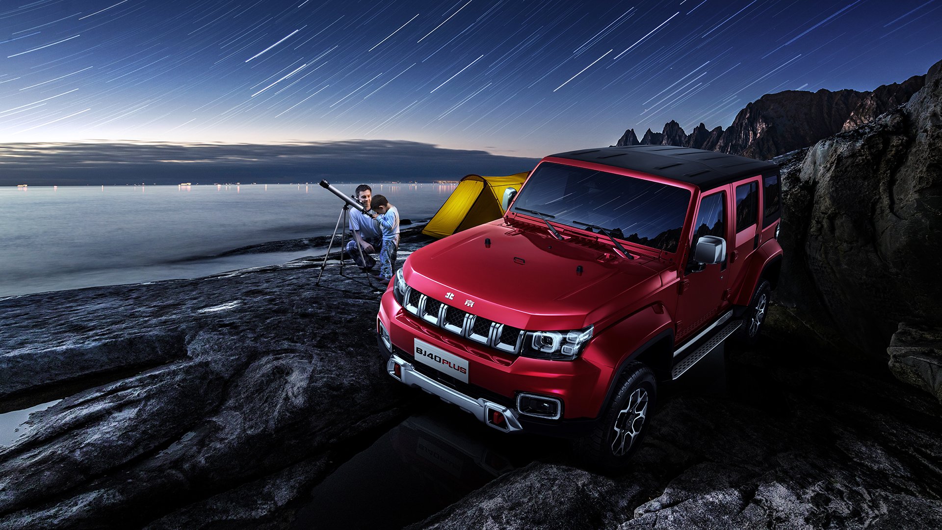 从冰点到沸点，克莱·汤普森末节觉醒，爵士逆袭76人关键先生终归位