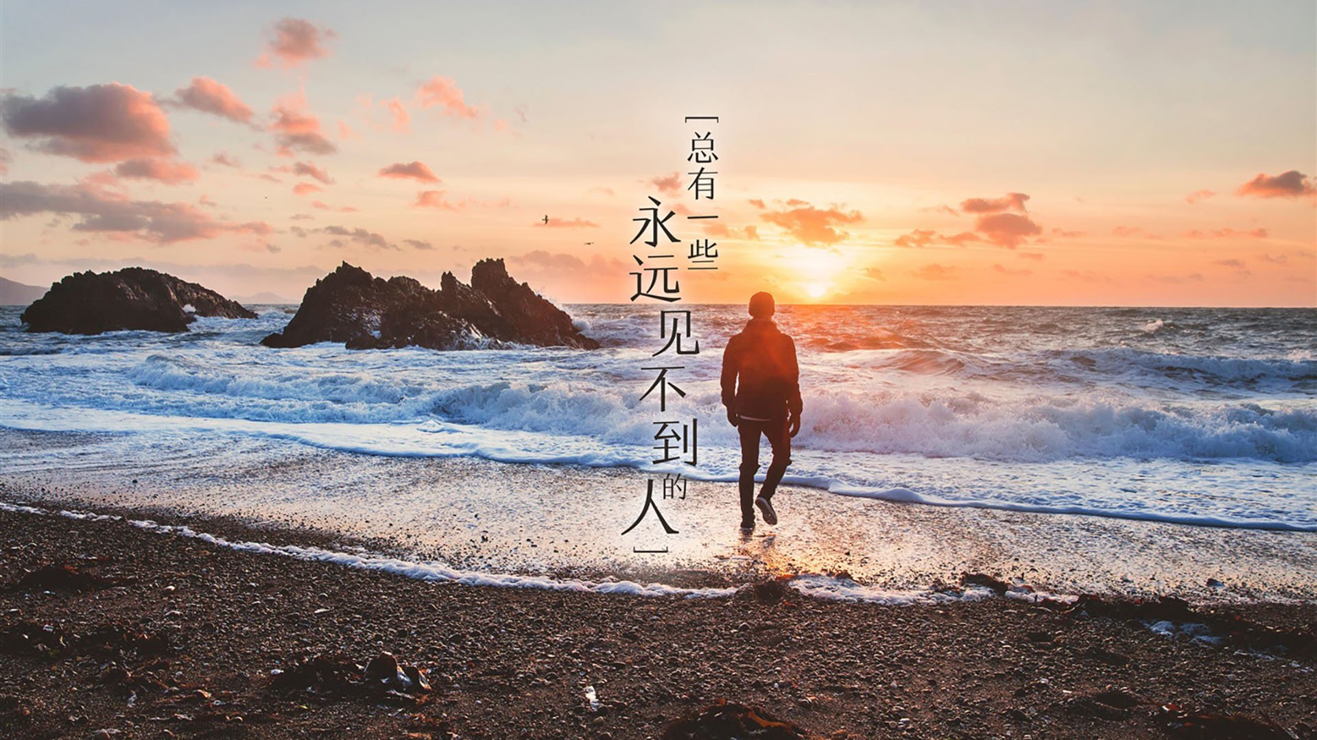 库里末节封神，尼克斯主场制霸开拓者关键先生闪耀麦迪逊