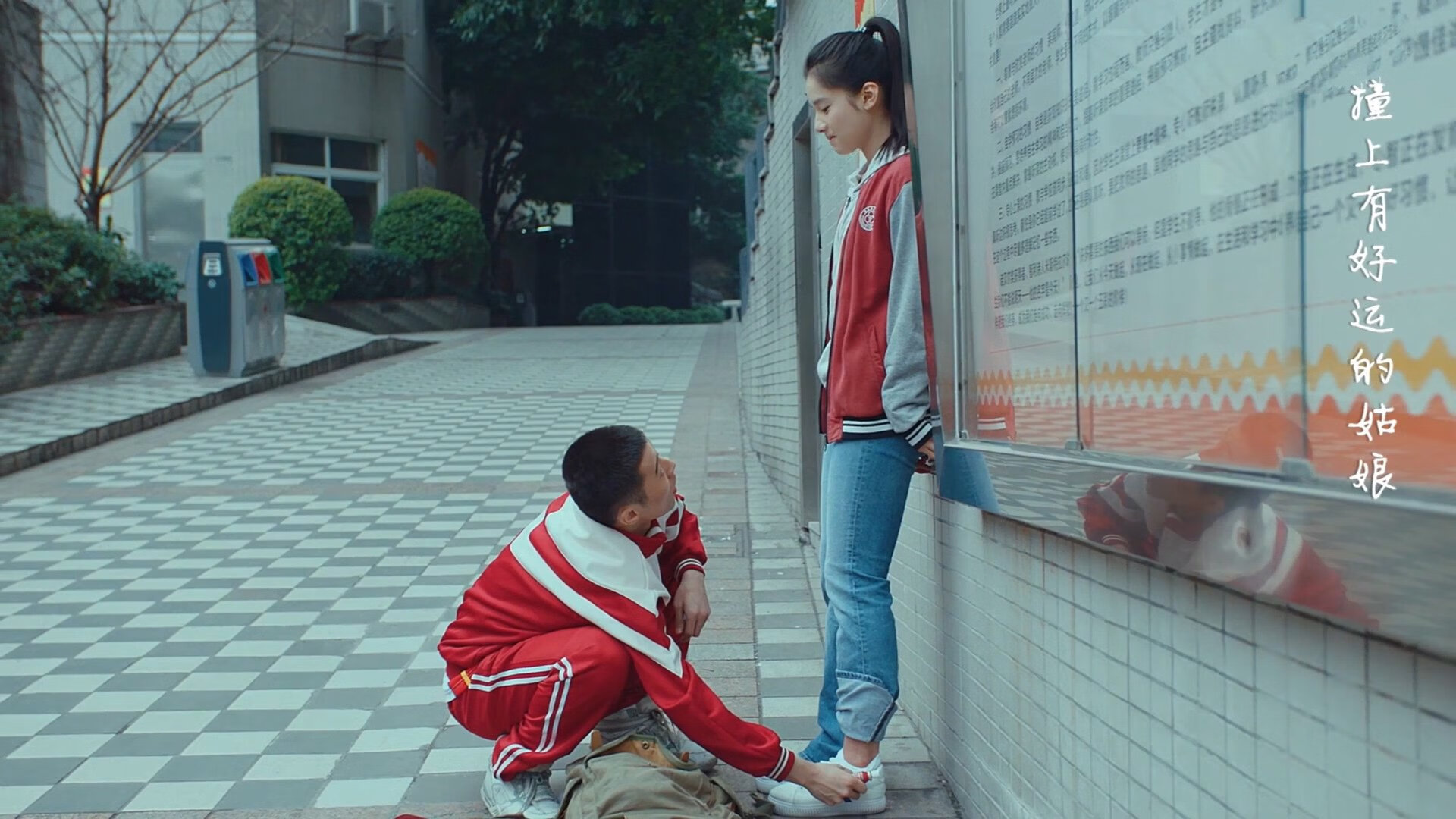 开云体育APP下载-鬼之斜向突刺！富安健洋洞穿智利防线的背后，亚洲后卫的时代降临