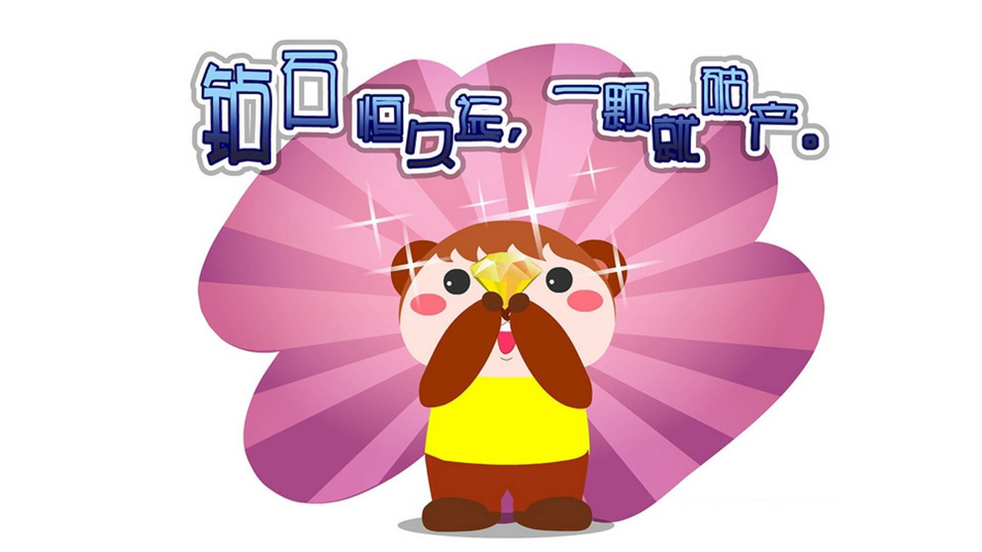 开云体育中国-掘金战北京，拉文惊天一扣诠释巨星价值