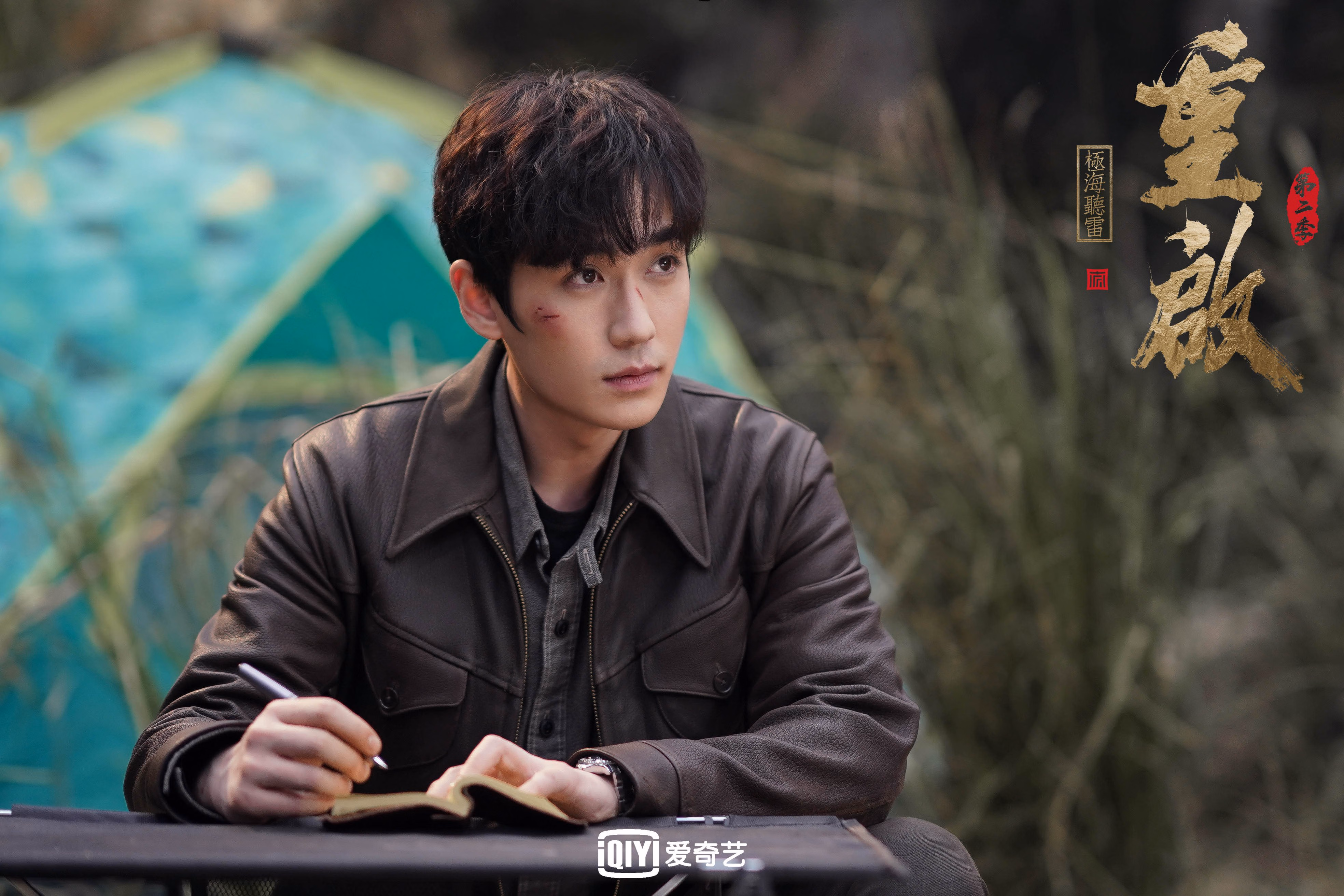 开云体育app-这是一篇为您定制的深度体育特稿，严格围绕关键词展开，力求在叙事结构、情感张力和意象营造上具有唯一性
