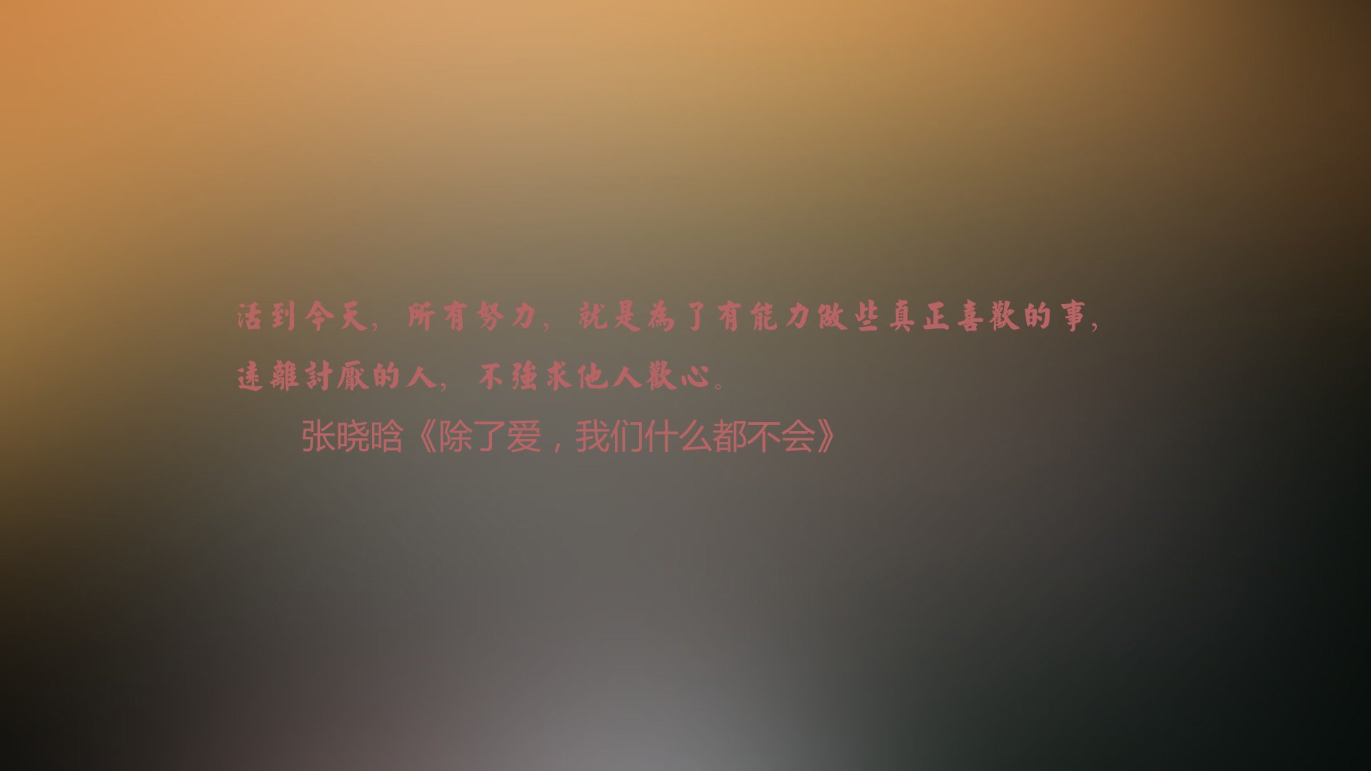 开云体育app-北欧神话的黄昏，当亚洲之光在斯德哥尔摩升起—2026世界杯G组，孙兴慜如何用一场北欧德比的屠杀，改写了足球版图