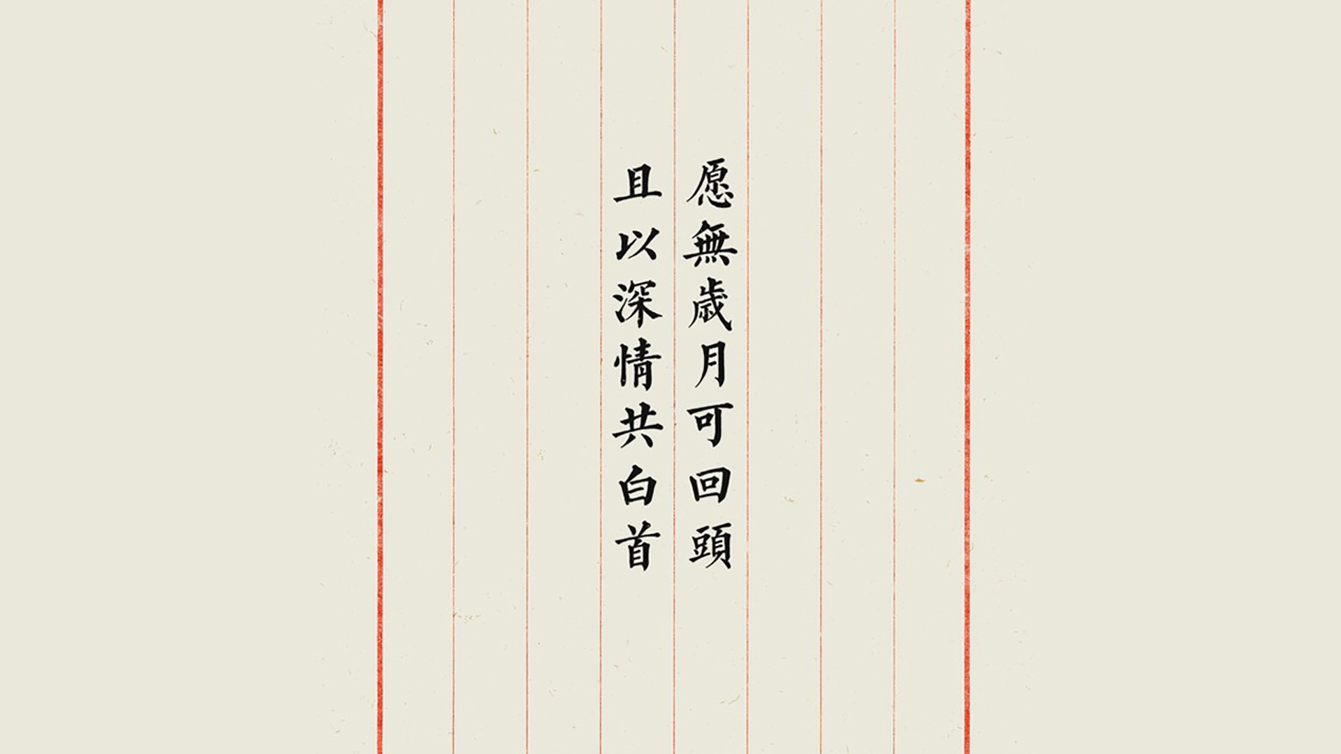开云sport-铁血巴格达，2026复仇序曲，贝林厄姆孤胆擎天，太极虎折戟黄沙