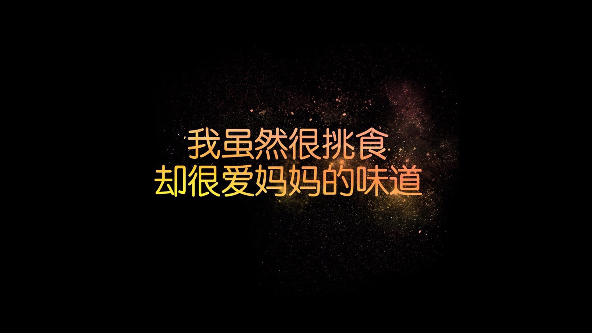 开云体育入口-航海家的新纪元，当无敌舰队的控球遇上武士的坚韧，贝林厄姆点亮D组最璀璨的星