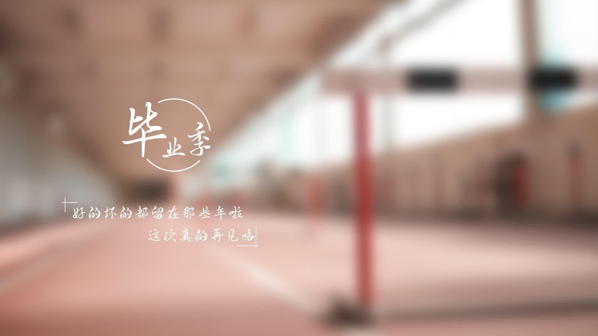 冰与焰的终章,当佩德里的沉默一击在奥克兰的微缩世界里撕裂了乌拉圭的巨人之魂
