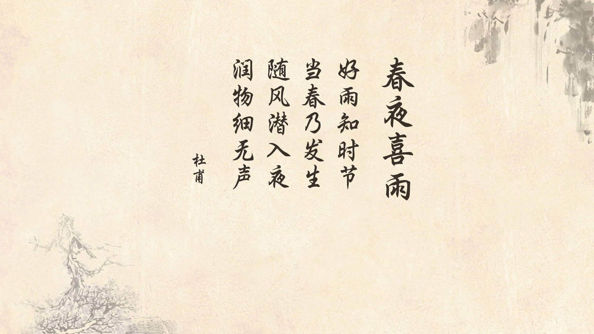 新秩序的黎明，当印度巨象碾过东欧铁骑，久保建英的冷血一击宣告世界足坛权力更迭