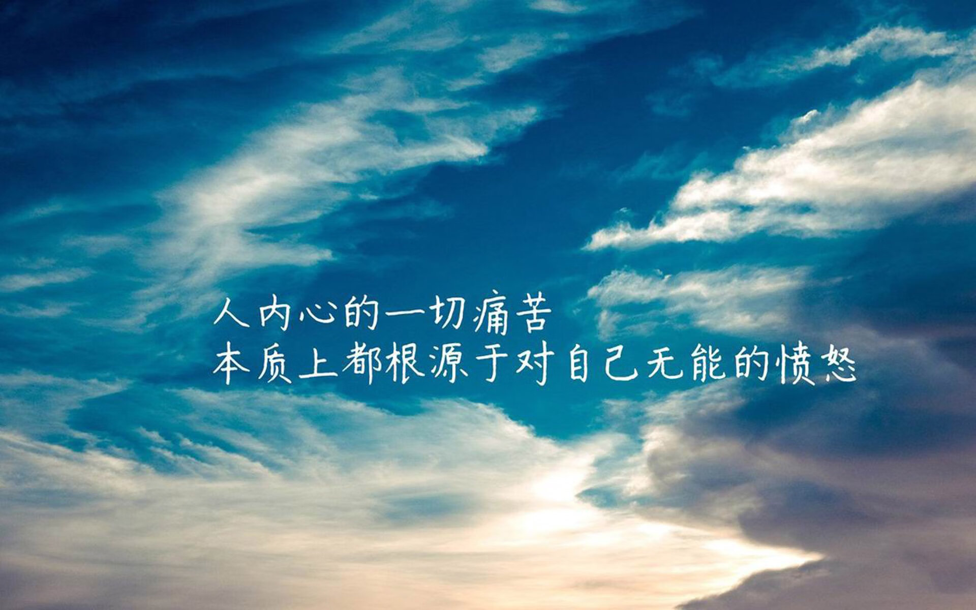 魔笛新传，当2026世界杯的镁光灯只为一人闪烁，布罗佐维奇在法兰西与意大利的围城中写下唯一答案
