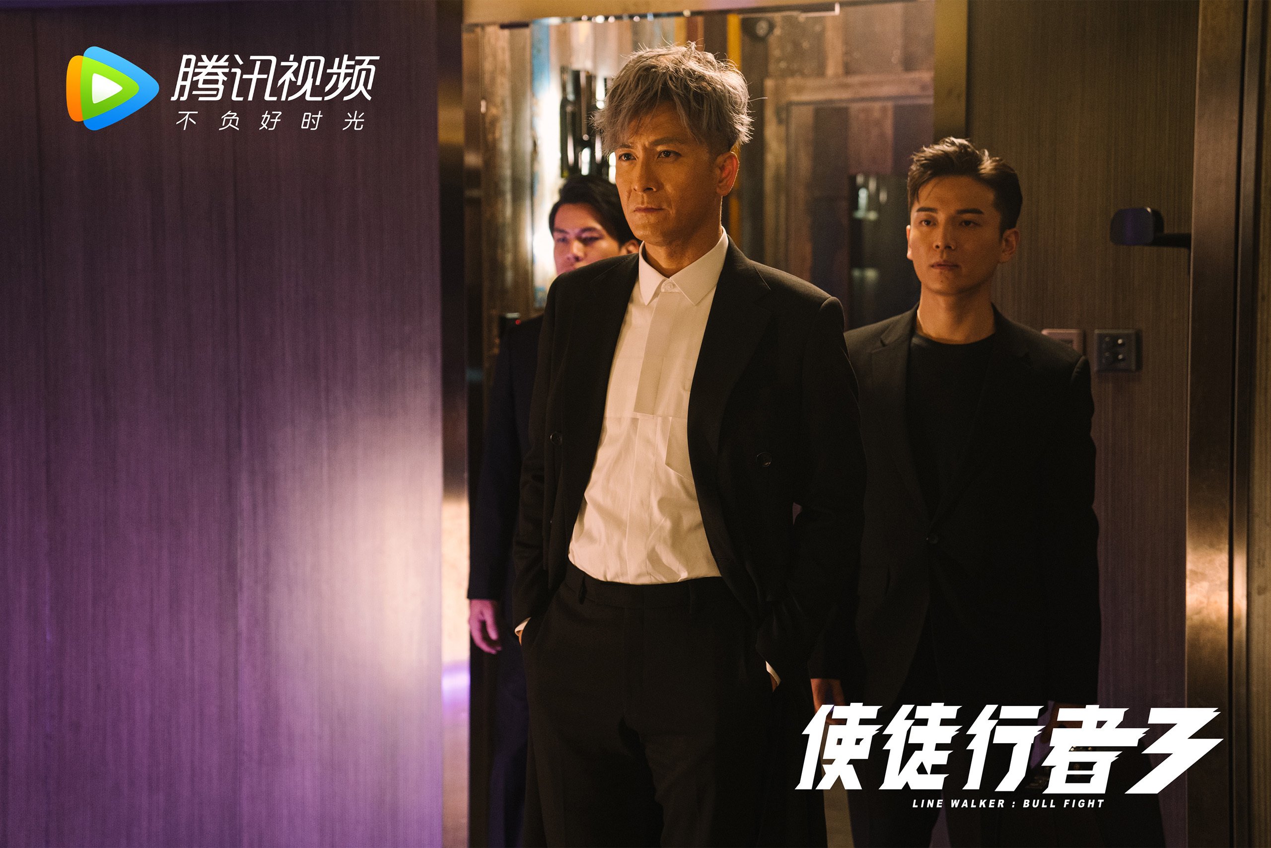 唯一支点,当哈基米刺穿袋鼠军团的黄昏,秘鲁用一次非对称逆转定义C组唯一性