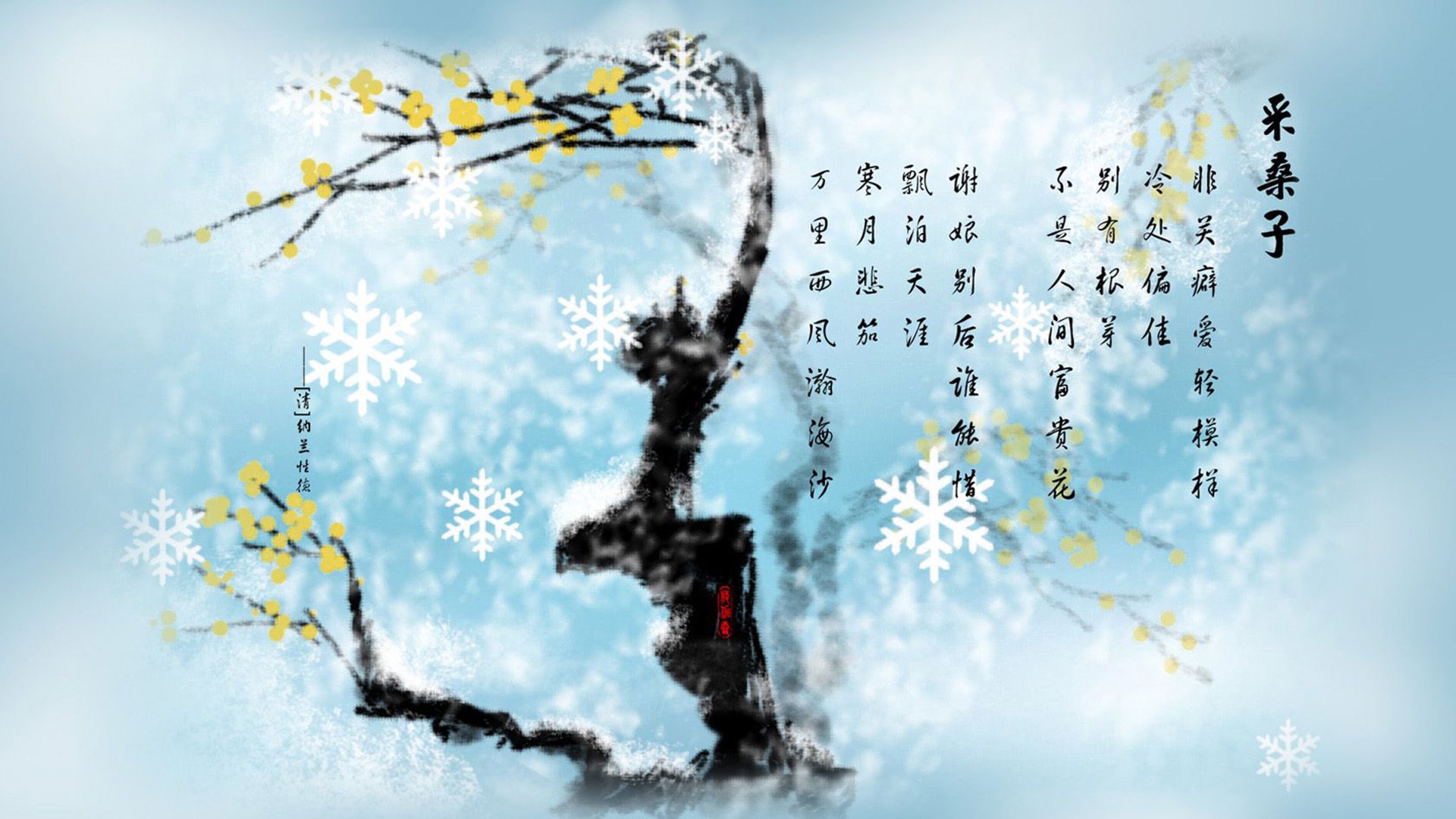 安第斯雄鹰的三重奏,厄瓜多尔如何用非典型胜利照见突尼斯的阿喀琉斯之踵
