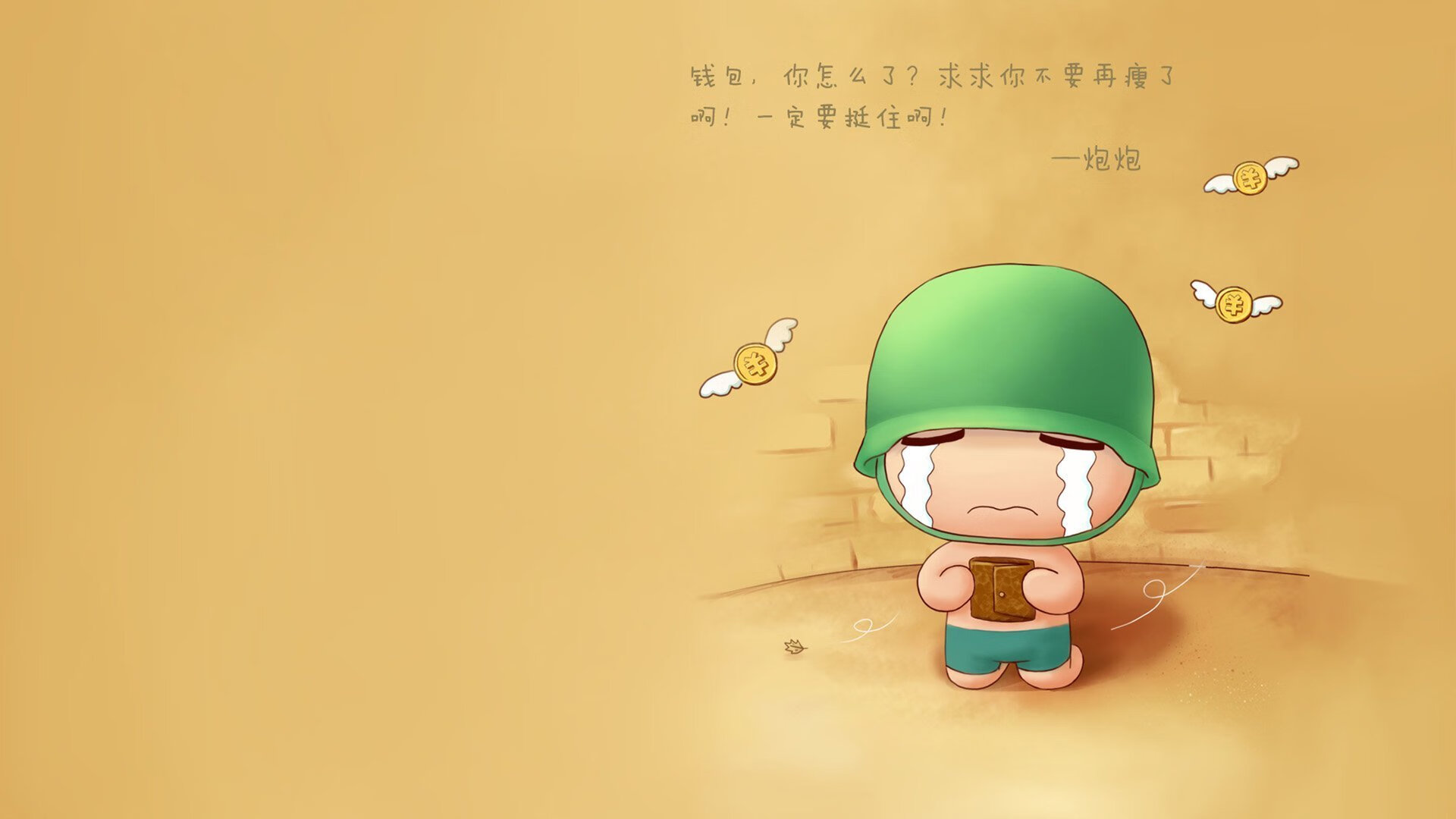 开云体育官网-永恒的对决，2026，当黑色闪电划破沙漠星空—尼日利亚力克卡塔尔，努涅斯定义唯一